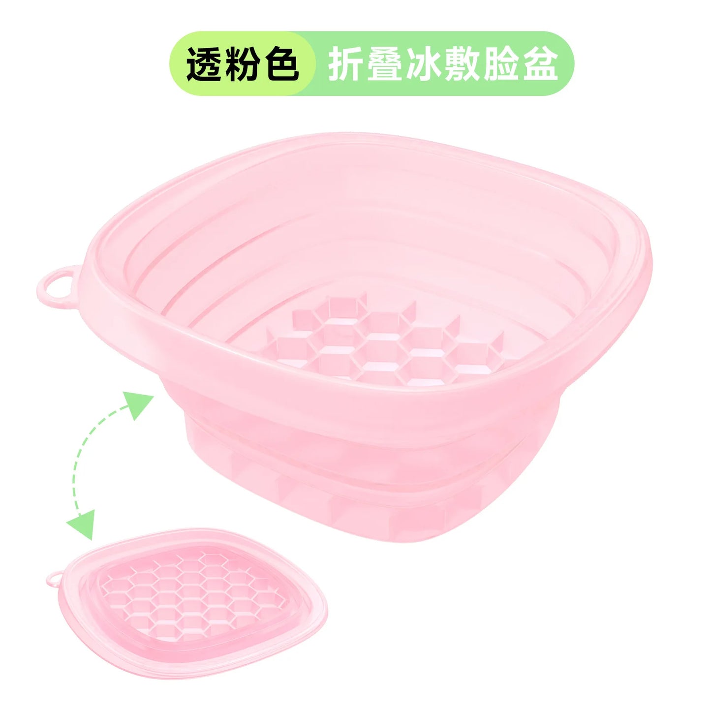 Large Foldable Silicone Bowl - Portable Face Dipping Bowl for Ice Bath and Home Skincare Routine, Ideal for Women and Girls