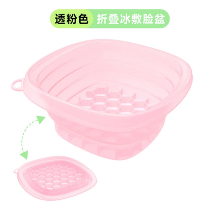 Large Foldable Silicone Bowl - Portable Face Dipping Bowl for Ice Bath and Home Skincare Routine, Ideal for Women and Girls